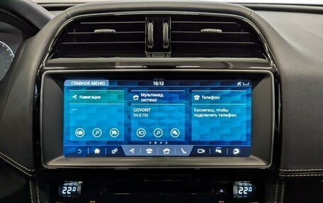 Jaguar F-Pace, 2016 год, 2 750 000 рублей, 14 фотография