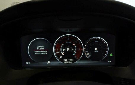 Jaguar F-Pace, 2016 год, 2 750 000 рублей, 12 фотография