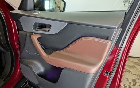 Jaguar F-Pace, 2016 год, 2 750 000 рублей, 23 фотография