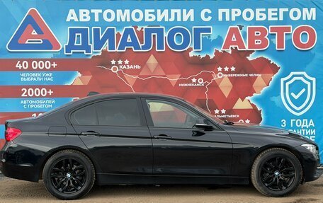 BMW 3 серия, 2016 год, 1 650 000 рублей, 2 фотография