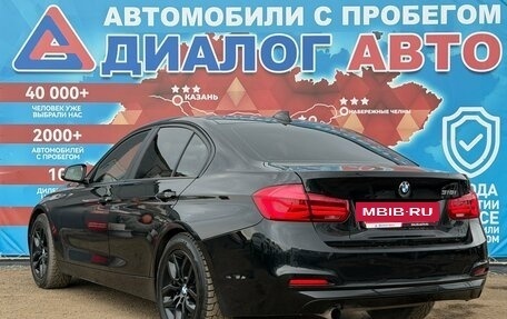 BMW 3 серия, 2016 год, 1 650 000 рублей, 5 фотография