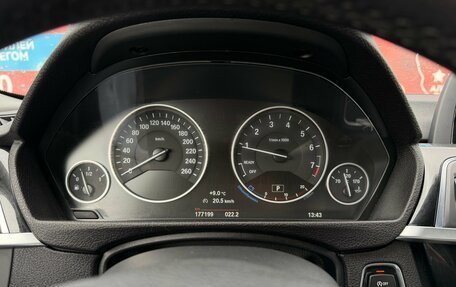 BMW 3 серия, 2016 год, 1 650 000 рублей, 11 фотография