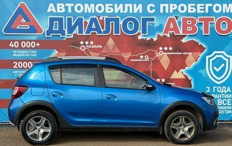 Renault Sandero II рестайлинг, 2021 год, 1 225 000 рублей, 2 фотография