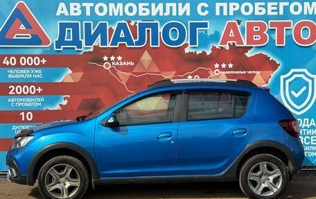 Renault Sandero II рестайлинг, 2021 год, 1 225 000 рублей, 6 фотография