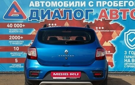 Renault Sandero II рестайлинг, 2021 год, 1 225 000 рублей, 4 фотография