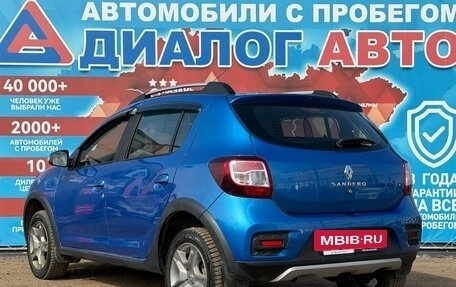 Renault Sandero II рестайлинг, 2021 год, 1 225 000 рублей, 5 фотография