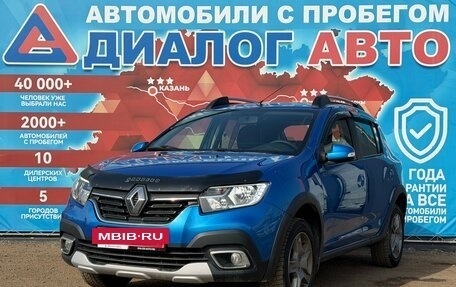 Renault Sandero II рестайлинг, 2021 год, 1 225 000 рублей, 7 фотография