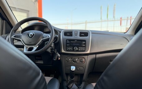 Renault Sandero II рестайлинг, 2021 год, 1 225 000 рублей, 19 фотография