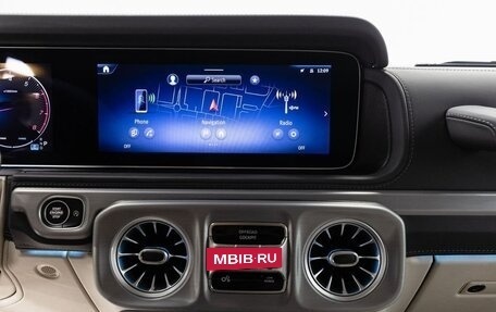 Mercedes-Benz G-Класс W463 рестайлинг _iii, 2025 год, 24 767 092 рублей, 16 фотография