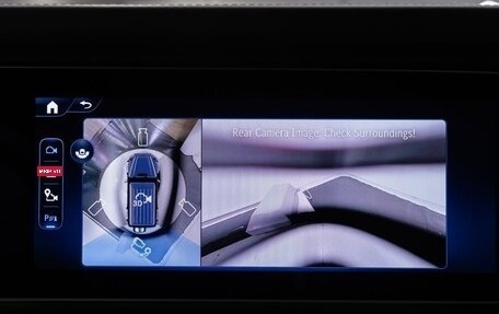 Mercedes-Benz G-Класс W463 рестайлинг _iii, 2025 год, 24 767 092 рублей, 18 фотография