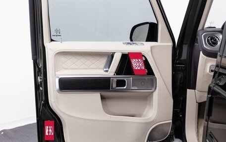 Mercedes-Benz G-Класс W463 рестайлинг _iii, 2025 год, 24 767 092 рублей, 25 фотография