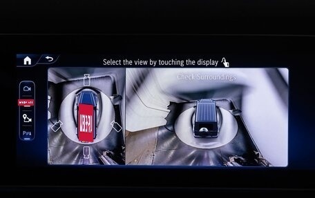 Mercedes-Benz G-Класс W463 рестайлинг _iii, 2025 год, 24 767 092 рублей, 17 фотография