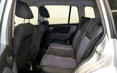 Ford Fusion I, 2010 год, 670 000 рублей, 12 фотография