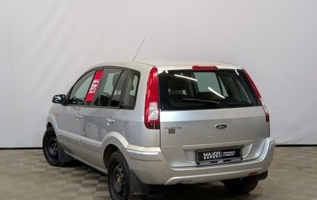 Ford Fusion I, 2010 год, 670 000 рублей, 7 фотография