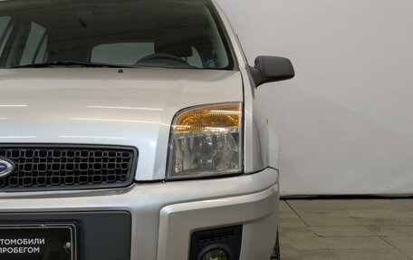 Ford Fusion I, 2010 год, 670 000 рублей, 17 фотография