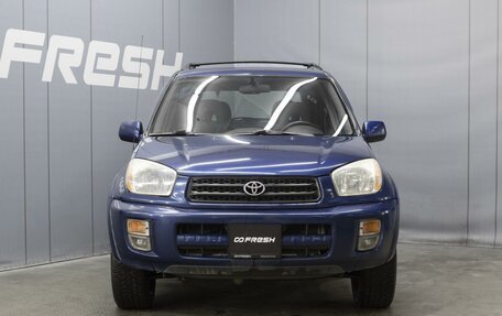 Toyota RAV4, 2002 год, 995 000 рублей, 3 фотография
