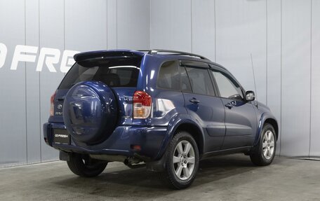 Toyota RAV4, 2002 год, 995 000 рублей, 2 фотография