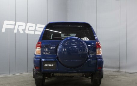 Toyota RAV4, 2002 год, 995 000 рублей, 4 фотография