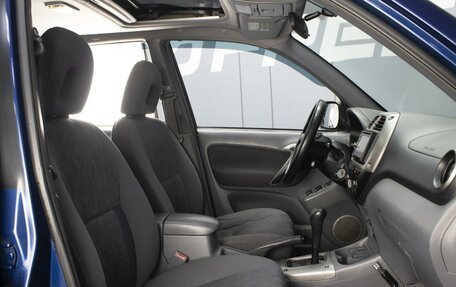 Toyota RAV4, 2002 год, 995 000 рублей, 7 фотография