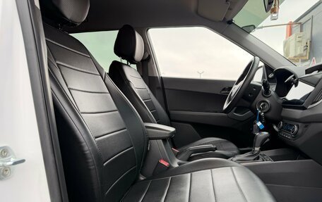 Hyundai Creta I рестайлинг, 2021 год, 1 990 000 рублей, 17 фотография