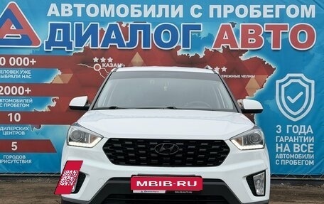 Hyundai Creta I рестайлинг, 2021 год, 1 990 000 рублей, 8 фотография