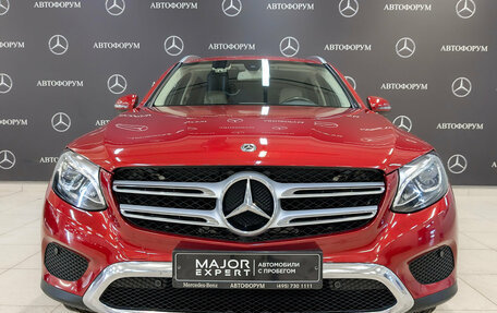 Mercedes-Benz GLC, 2019 год, 3 770 000 рублей, 2 фотография