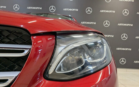 Mercedes-Benz GLC, 2019 год, 3 770 000 рублей, 11 фотография