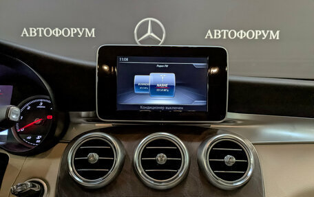 Mercedes-Benz GLC, 2019 год, 3 770 000 рублей, 17 фотография