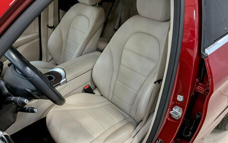 Mercedes-Benz GLC, 2019 год, 3 770 000 рублей, 20 фотография