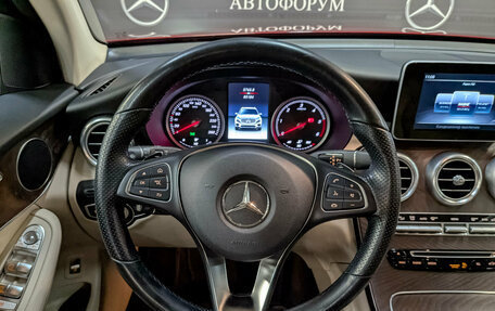 Mercedes-Benz GLC, 2019 год, 3 770 000 рублей, 21 фотография