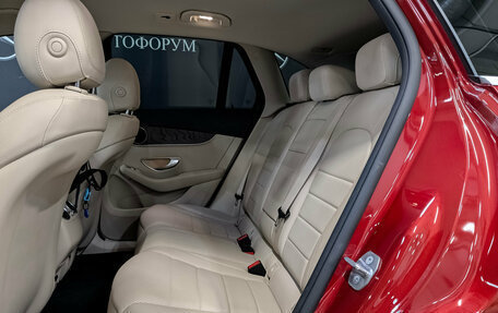 Mercedes-Benz GLC, 2019 год, 3 770 000 рублей, 18 фотография