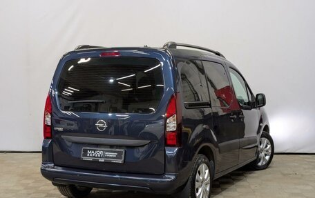 Opel Combo, 2021 год, 2 390 000 рублей, 5 фотография