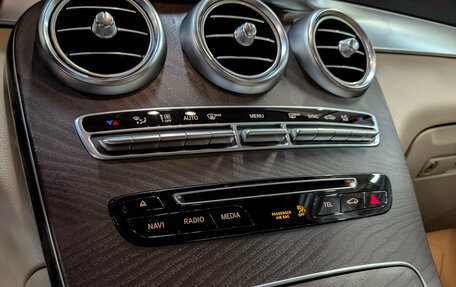 Mercedes-Benz GLC, 2019 год, 3 770 000 рублей, 24 фотография