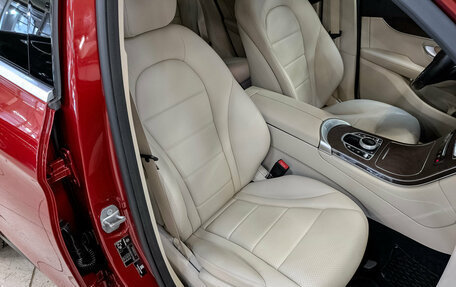 Mercedes-Benz GLC, 2019 год, 3 770 000 рублей, 22 фотография