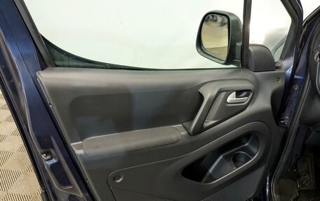 Opel Combo, 2021 год, 2 390 000 рублей, 19 фотография