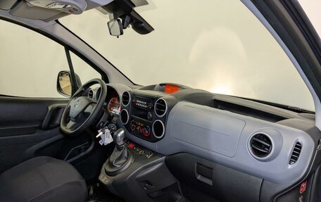 Opel Combo, 2021 год, 2 390 000 рублей, 11 фотография