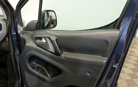 Opel Combo, 2021 год, 2 390 000 рублей, 23 фотография