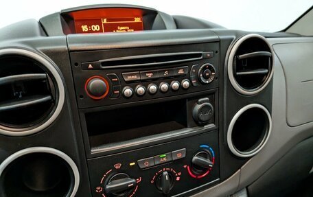 Opel Combo, 2021 год, 2 390 000 рублей, 26 фотография