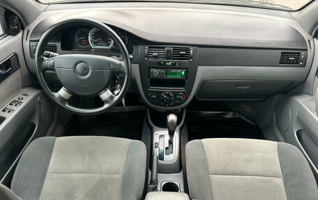 Daewoo Gentra II, 2015 год, 675 000 рублей, 11 фотография