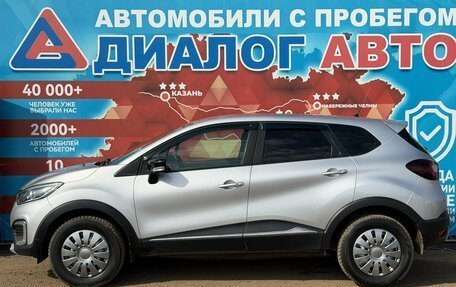 Renault Kaptur I рестайлинг, 2019 год, 1 400 000 рублей, 6 фотография