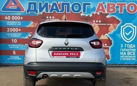 Renault Kaptur I рестайлинг, 2019 год, 1 400 000 рублей, 4 фотография