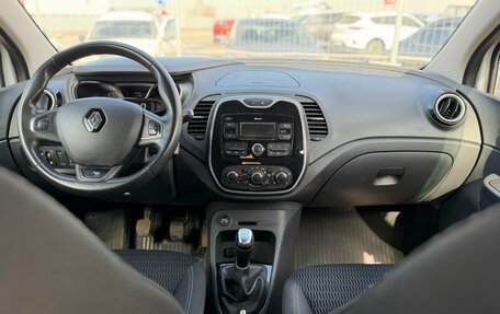 Renault Kaptur I рестайлинг, 2019 год, 1 400 000 рублей, 17 фотография