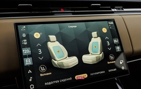 Land Rover Range Rover Sport, 2026 год, 19 870 000 рублей, 17 фотография