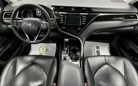 Toyota Camry, 2018 год, 2 545 000 рублей, 10 фотография