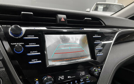Toyota Camry, 2018 год, 2 545 000 рублей, 15 фотография