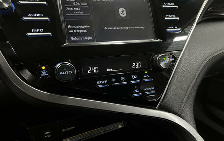 Toyota Camry, 2018 год, 2 545 000 рублей, 16 фотография