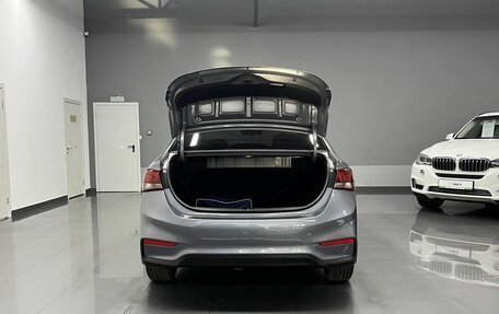 Hyundai Solaris II рестайлинг, 2017 год, 1 325 000 рублей, 7 фотография