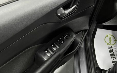 Hyundai Solaris II рестайлинг, 2017 год, 1 325 000 рублей, 22 фотография