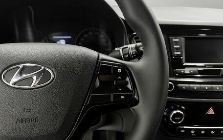 Hyundai Solaris II рестайлинг, 2017 год, 1 325 000 рублей, 20 фотография