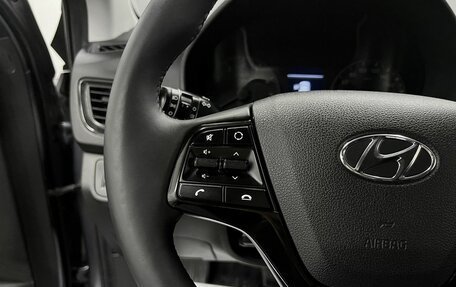 Hyundai Solaris II рестайлинг, 2017 год, 1 325 000 рублей, 19 фотография